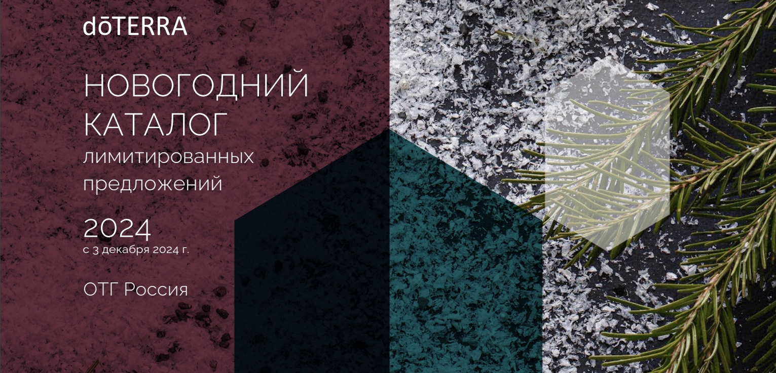 Выбираем оттенок радости Выбираем оттенок радости