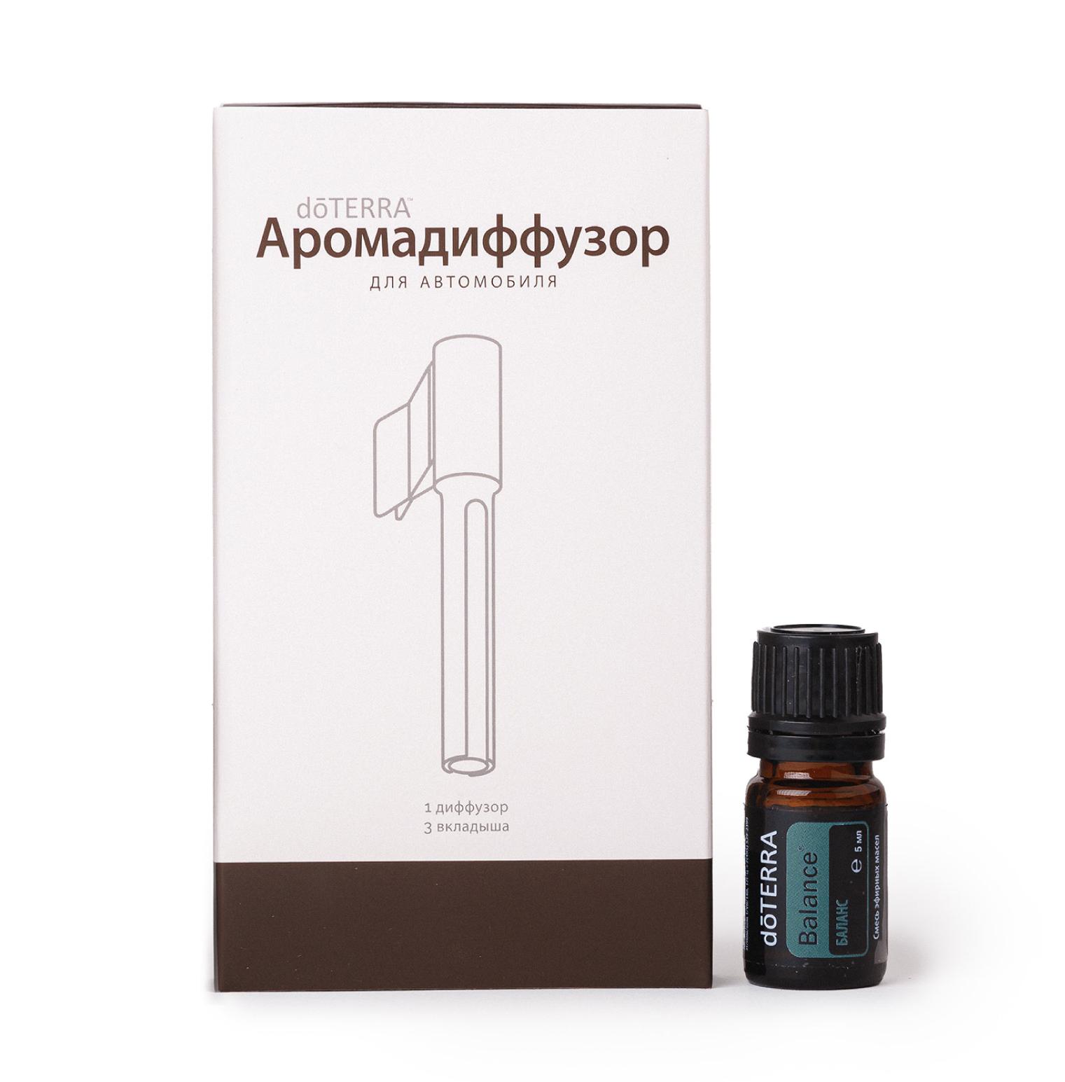 Набор doTERRA "Городской дзен" диффузор для авто со смесью Баланс, 5 мл