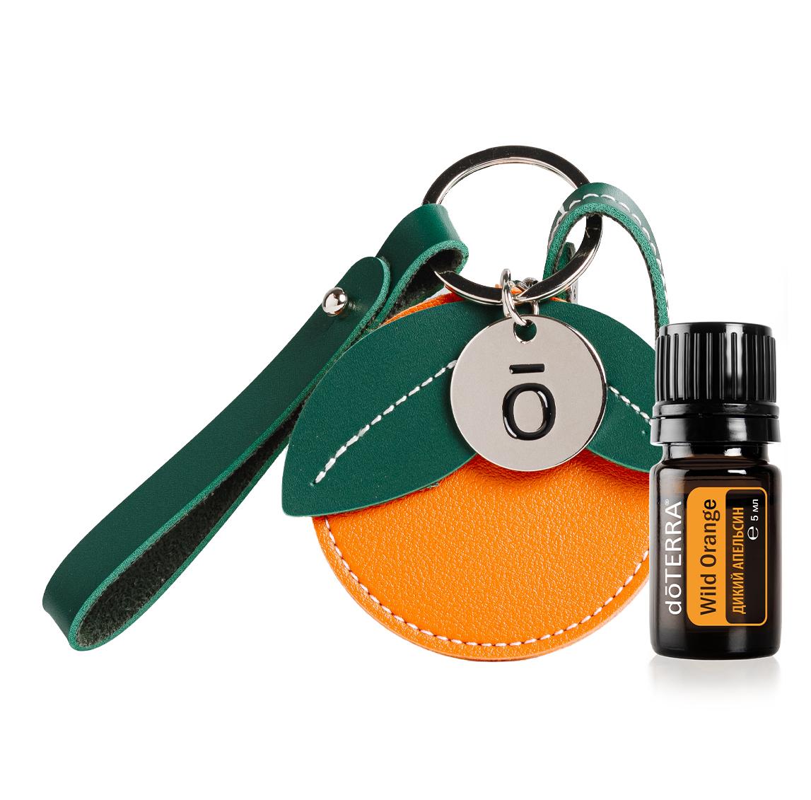 Набор doTERRA "Апельсиновый восторг" брелок + дикий апельсин (5 мл)