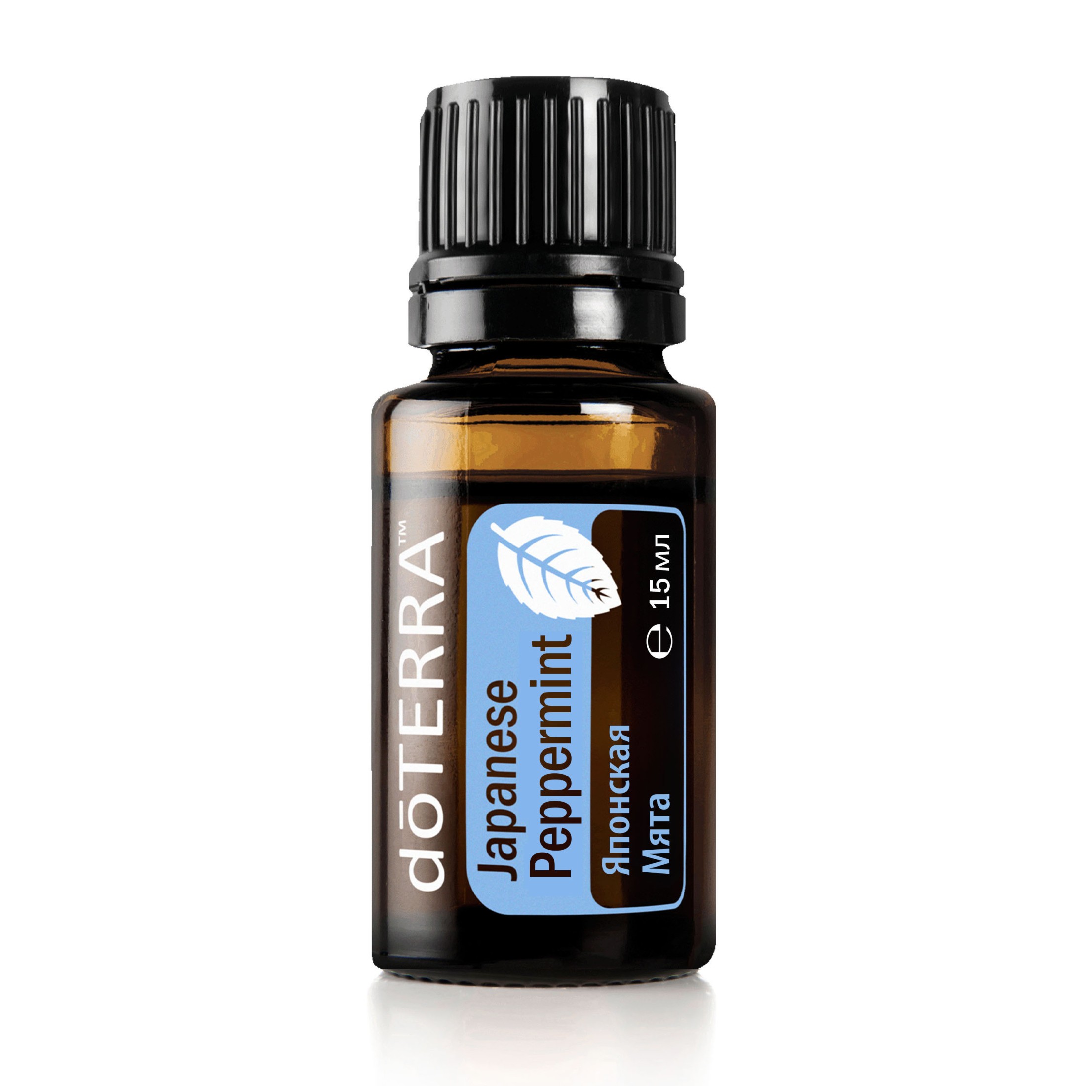 Эфирное масло doTERRA Японская мята, Japanese Peppermint, 15 мл