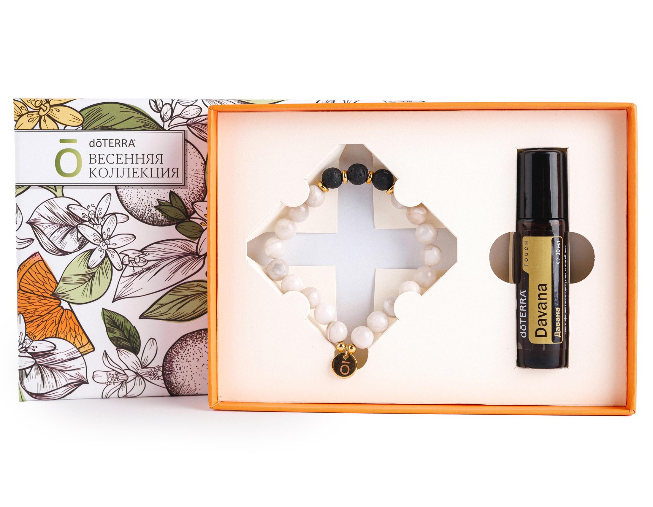 Набор "Настоящие сокровища" doTERRA аромабраслет + Давана Touch, 10 мл
