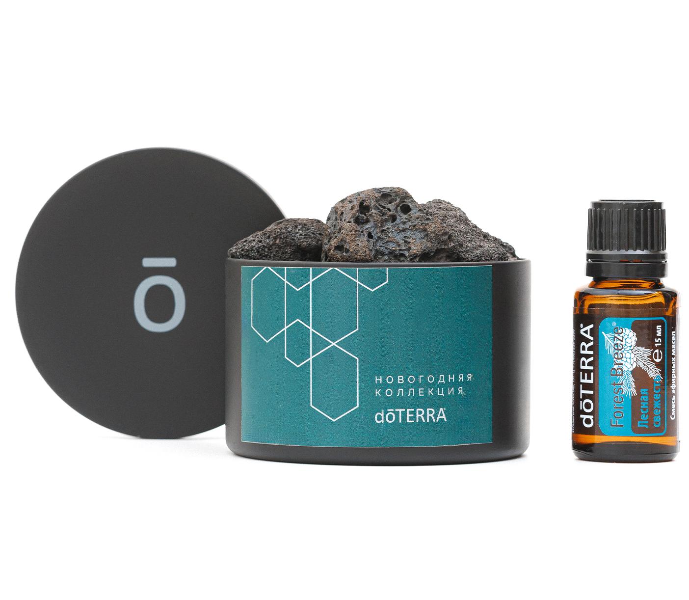 Набор doTERRA 'Магия природы' ('Magic of Nature')