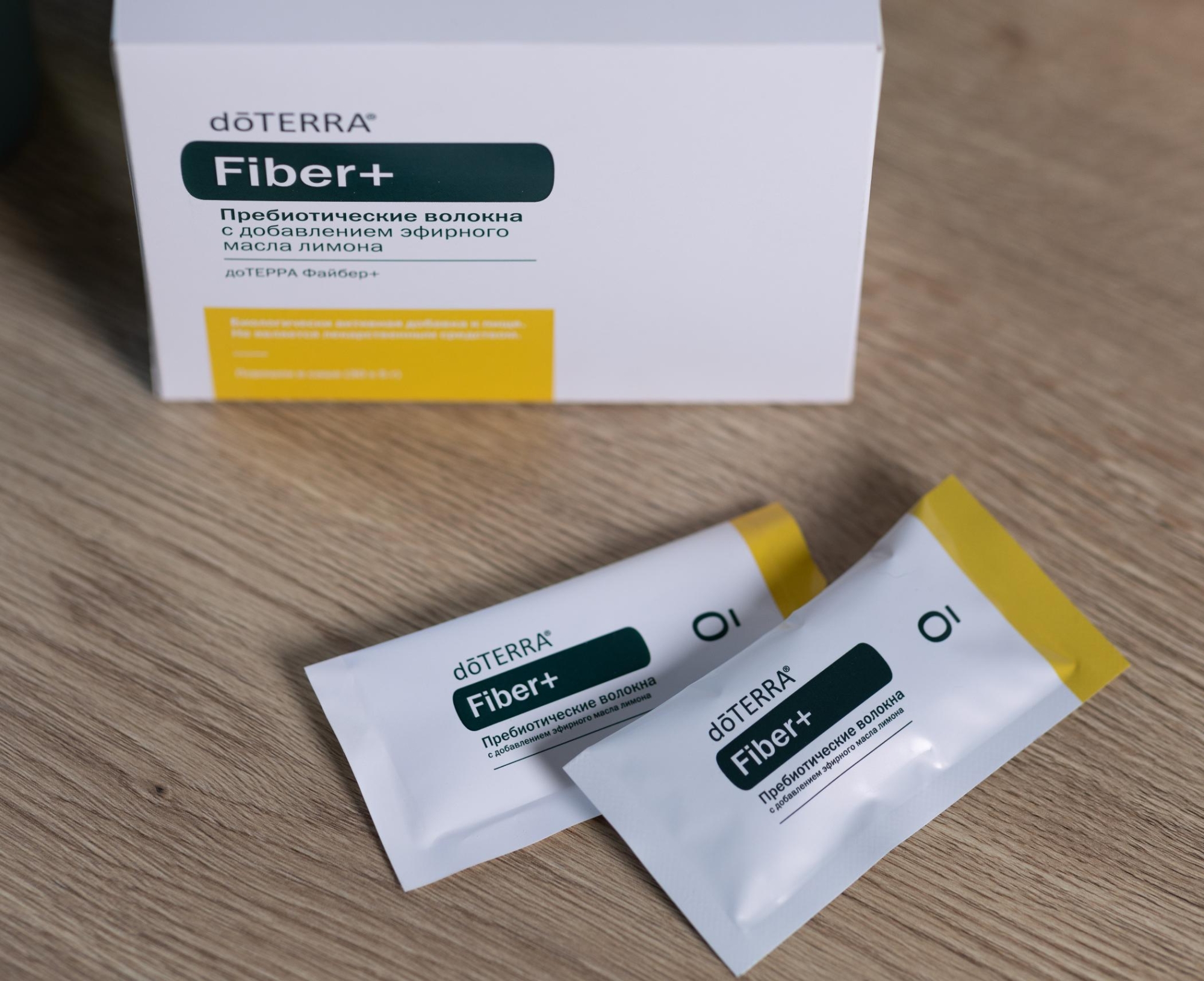 "Файбер+" Пребиотический комплекс doTERRA Fiber+ с маслом лимона, 30 саше - Пищевые добавки - Каталог товаров