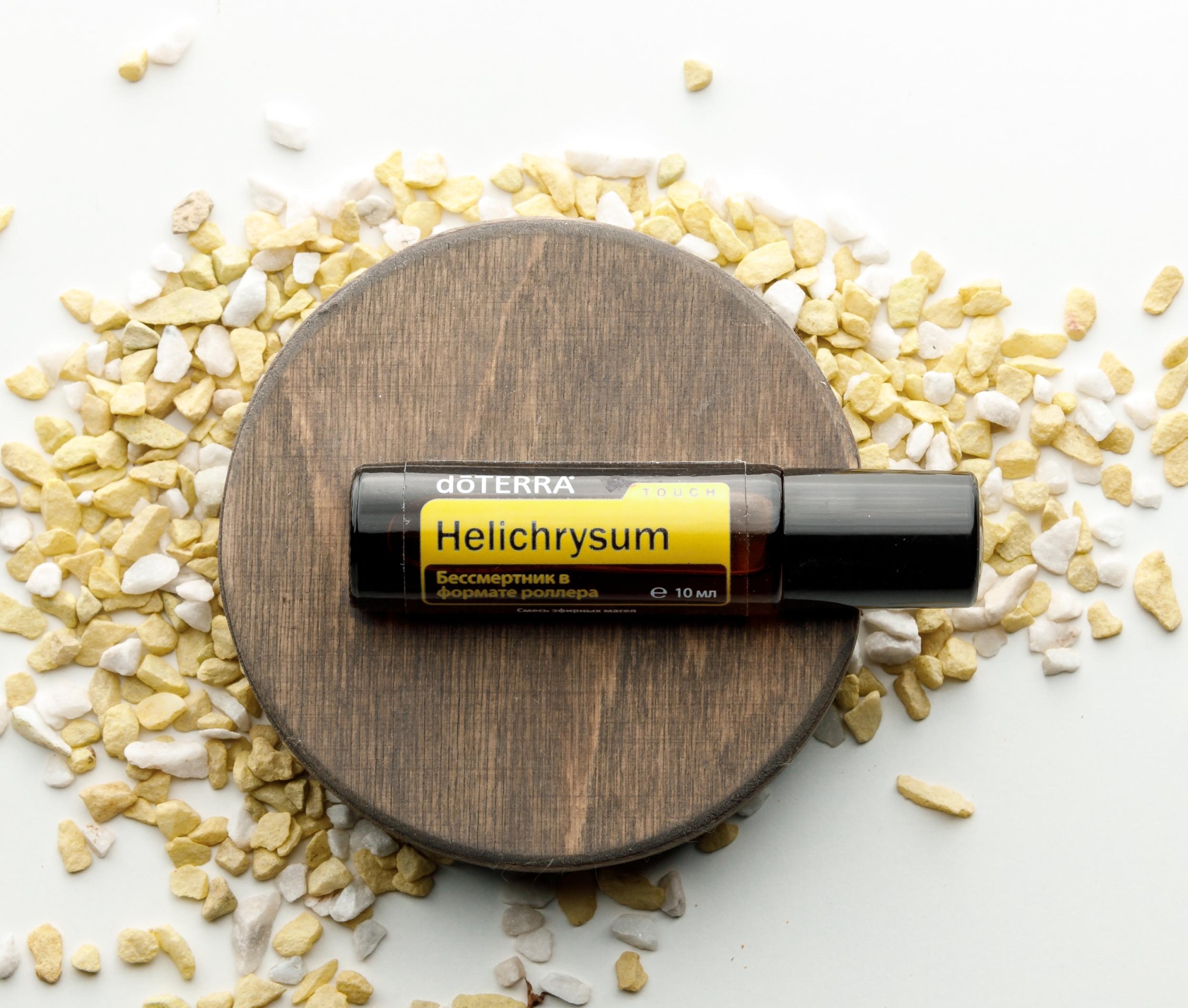 doTERRA Touch Бессмертник, Helichrysum, роллер 10 мл - Однокомпонентные эфирные масла - Каталог товаров