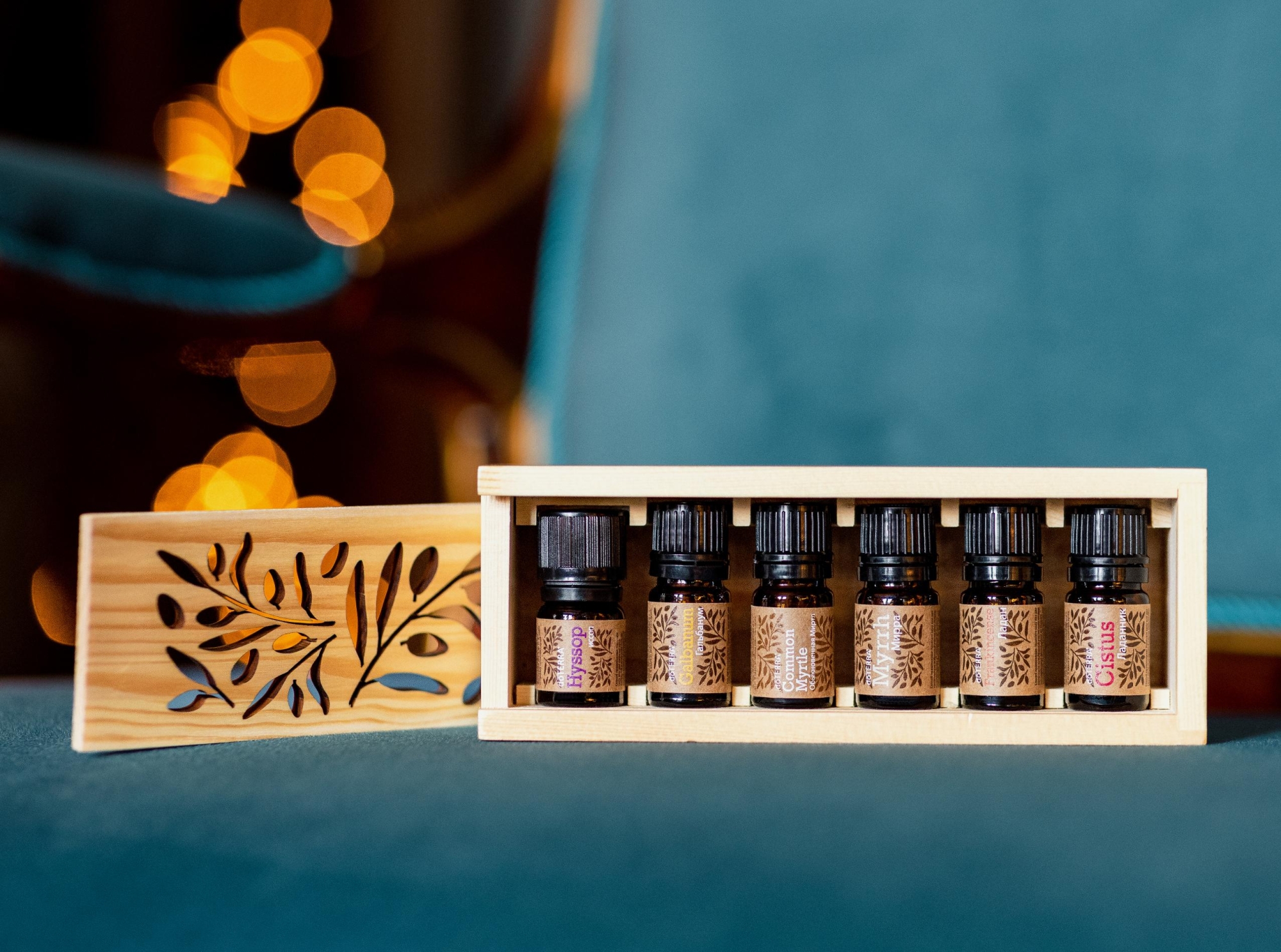 Коллекция эфирных масел "Сокровища мира" dōTERRA Ancient oils, 5x5 и 1x2,5 мл - Наборы эфирных масел - Каталог товаров