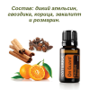 "Он Гард" защитная смесь эфирных масел, doTERRA On Guard Protective Blend, 15 мл - Смеси эфирных масел - Каталог товаров