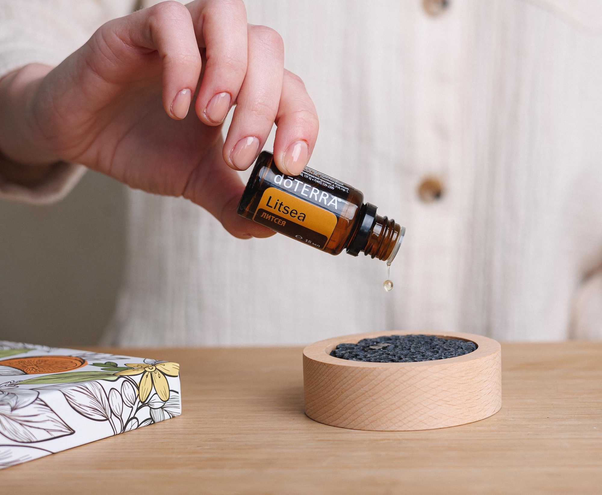 Набор "Пробуждение" doTERRA диффузор + Литсея, 15 мл - Наборы эфирных масел - Каталог товаров