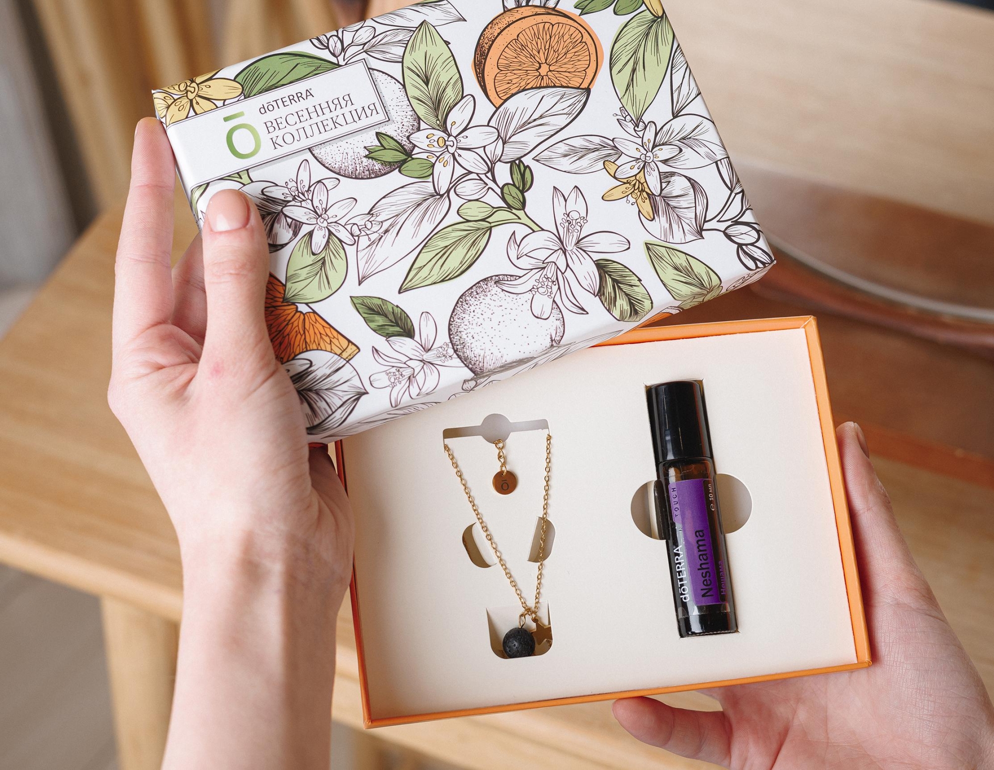 Набор "От всей души" doTERRA украшение + Нешама Touch, 10 мл - Наборы эфирных масел - Каталог товаров