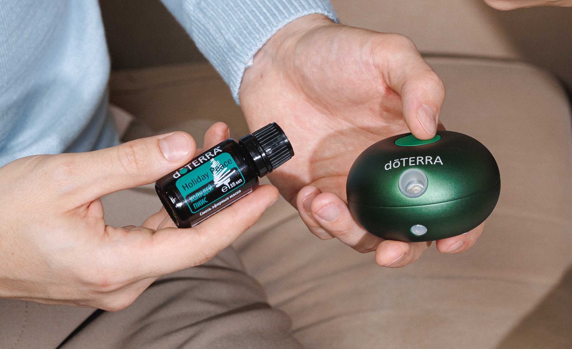 Набор dōTERRA «Зимнее утро» портативный диффузор Bubble зелёный с датчиком движения и «Холидей Пиис» 15 мл - Диффузоры - Каталог товаров