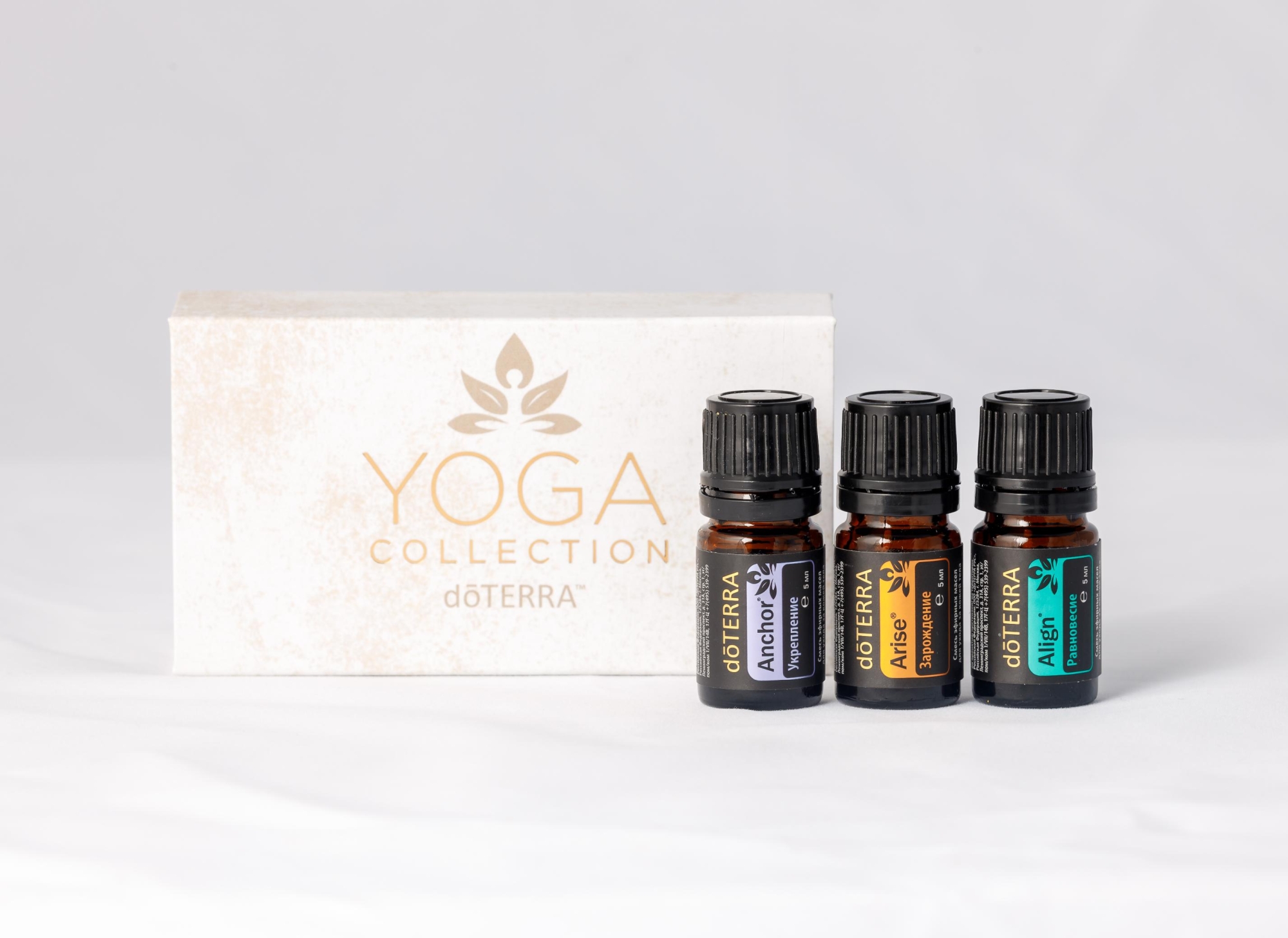 Набор эфирных масел для йоги doTERRA, 3x5 мл - Наборы эфирных масел - Каталог товаров
