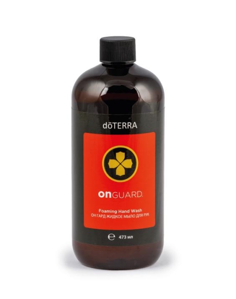 Жидкое мыло для рук doTERRA "On Guard", 473 мл