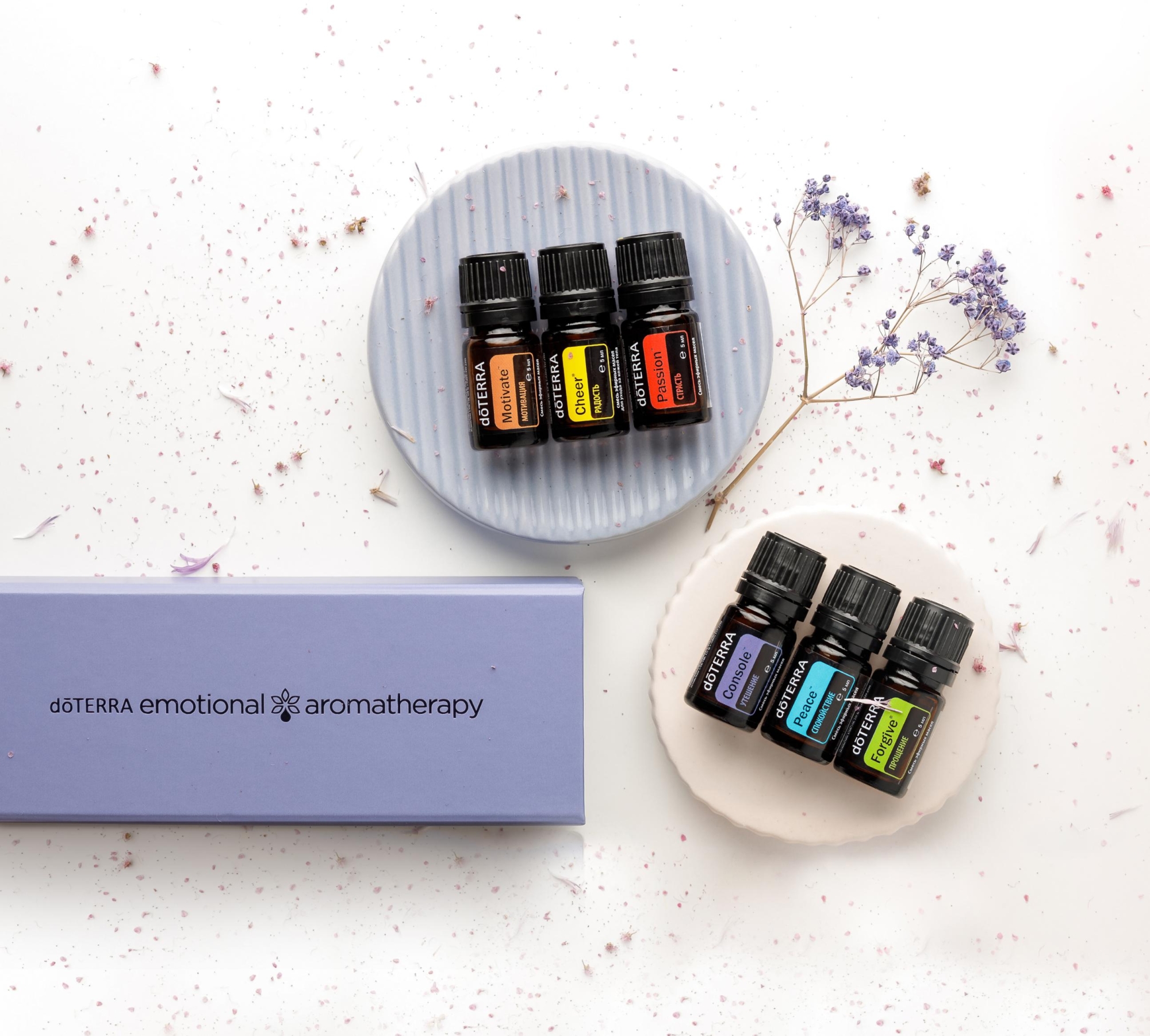 Набор эфирных масел doTERRA "Эмоциональная ароматерапия", 6x5 мл - Наборы эфирных масел - Каталог товаров
