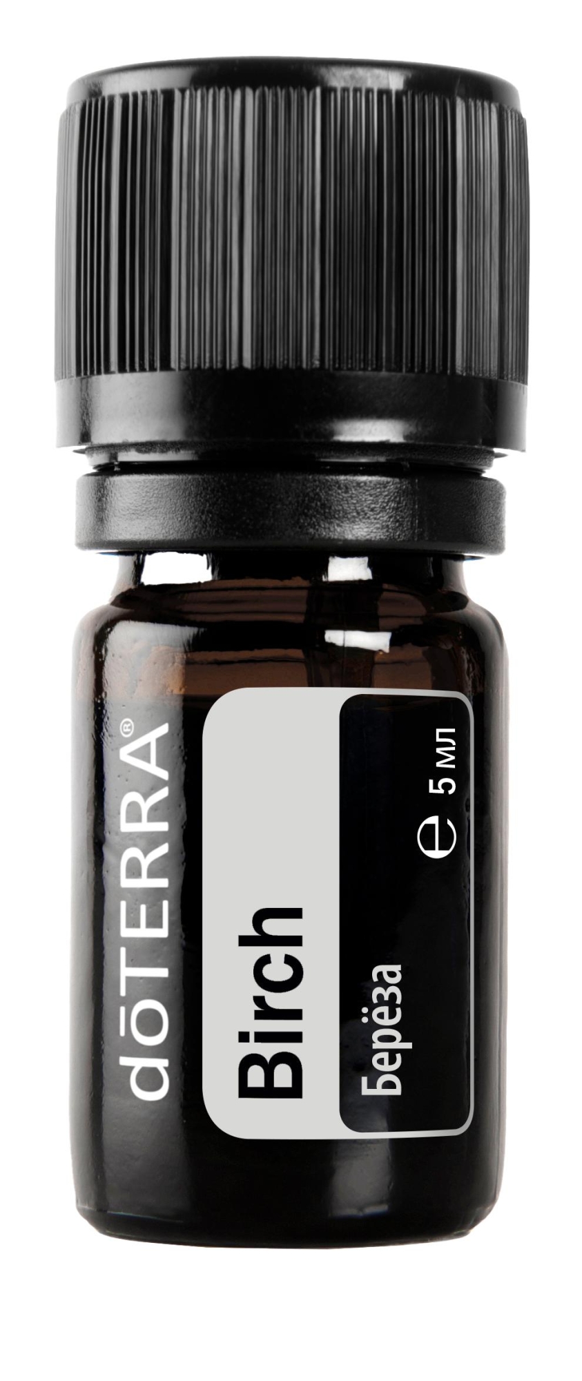 Эфирное масло doTERRA Берёза, Birch, 5 мл - Однокомпонентные эфирные масла - Каталог товаров
