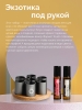 Набор doTERRA "Цветочный бум" Гардения и Цитрус Блум в роллерах + подставка - Наборы эфирных масел - Каталог товаров