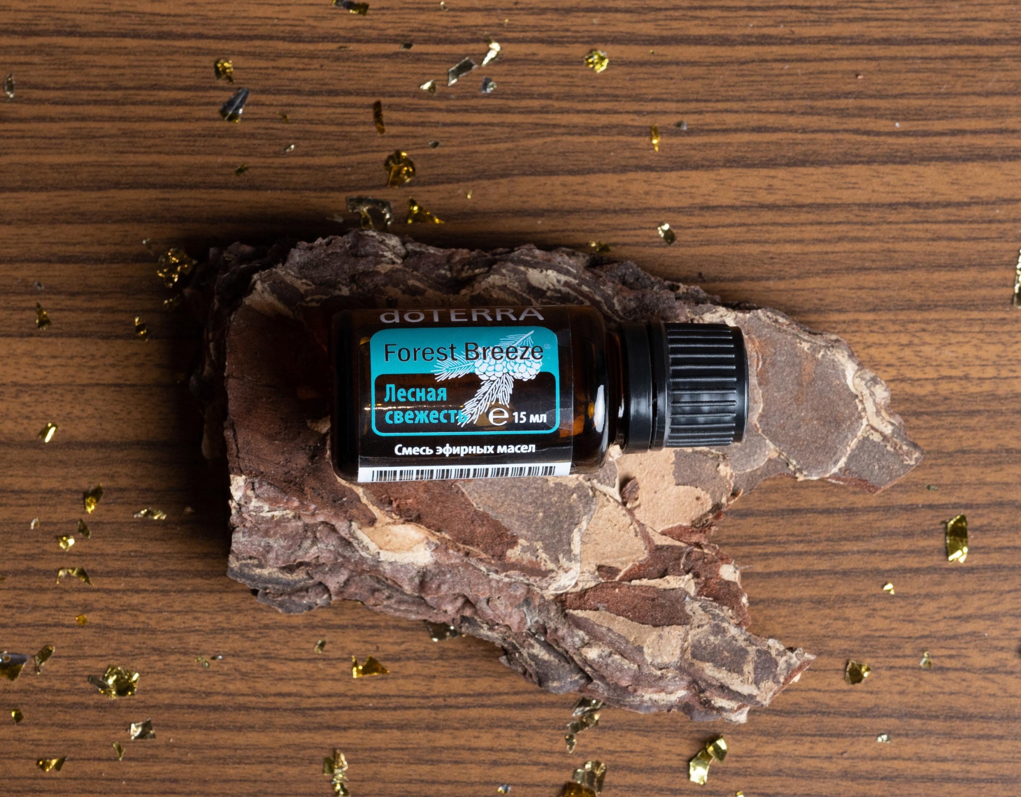 Смесь эфирных масел "Лесная свежесть" doTERRA Forest Breeze, 15 мл - Смеси эфирных масел - Каталог товаров