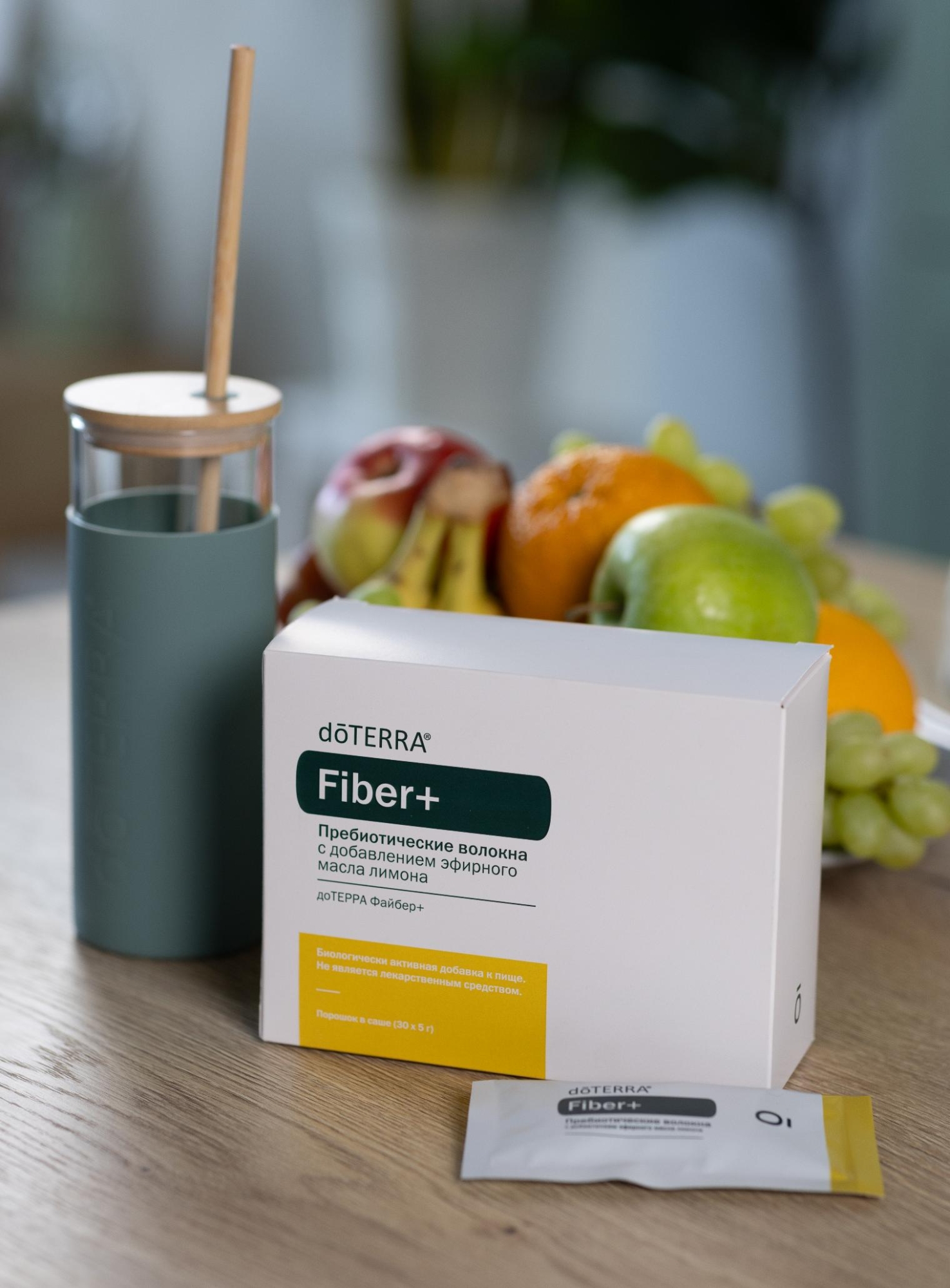 "Файбер+" Пребиотический комплекс doTERRA Fiber+ с маслом лимона, 30 саше - Пищевые добавки - Каталог товаров