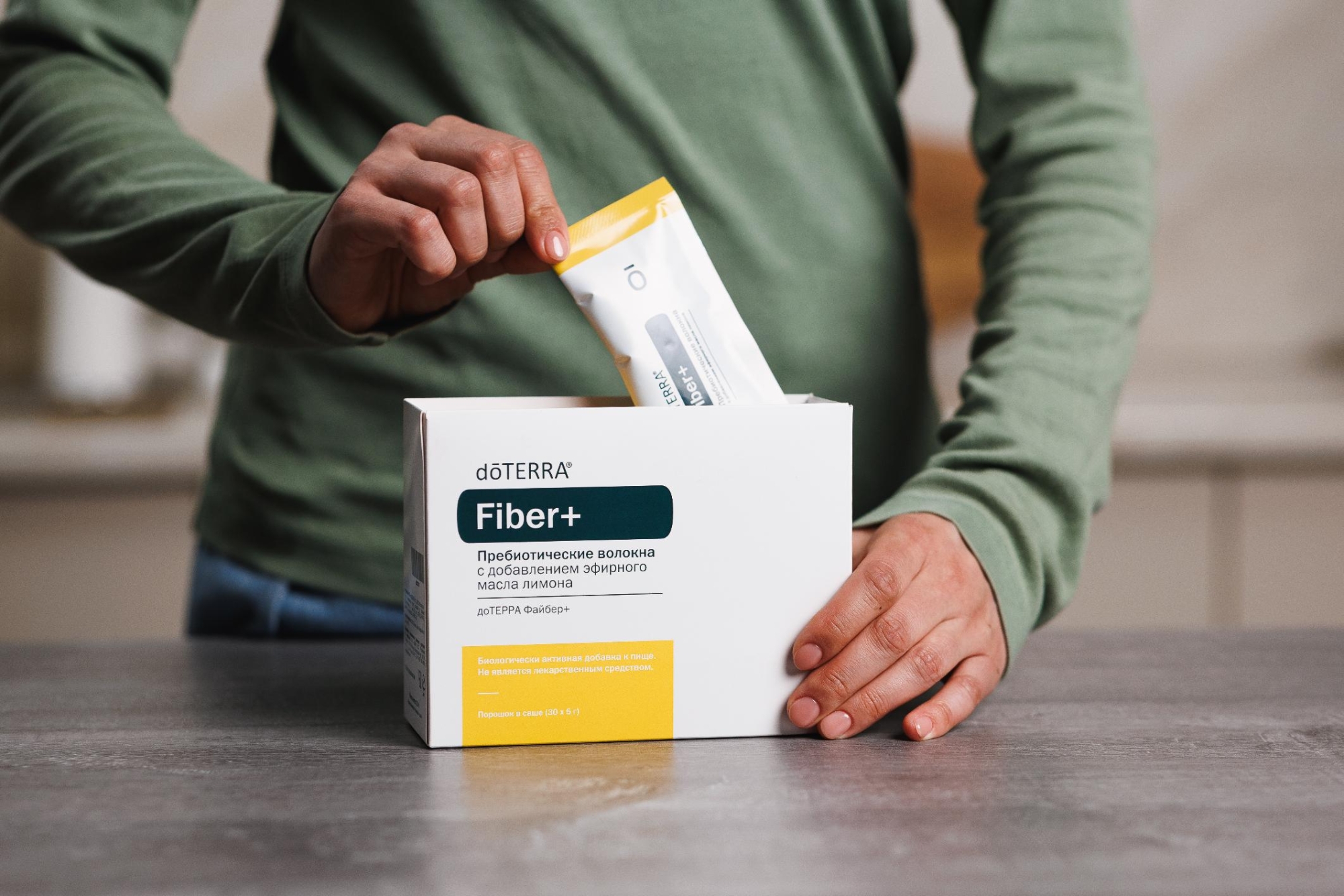 "Файбер+" Пребиотический комплекс doTERRA Fiber+ с маслом лимона, 30 саше - Пищевые добавки - Каталог товаров